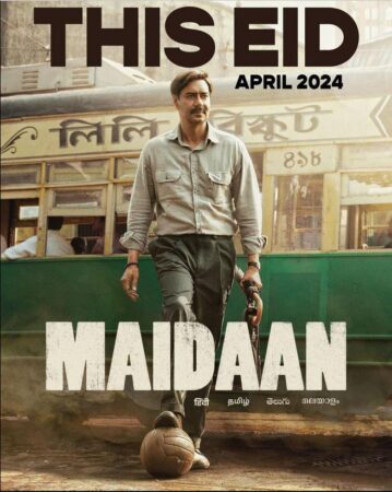 India movies