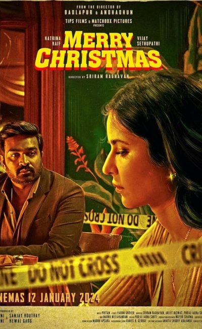 Merry Christmas iptv